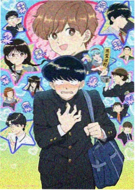 剧场动漫