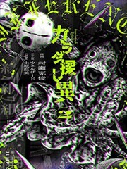 达达兔影院漫画连载节点与动画化对照专题图
